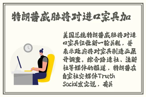 亚洲一卡2卡三卡